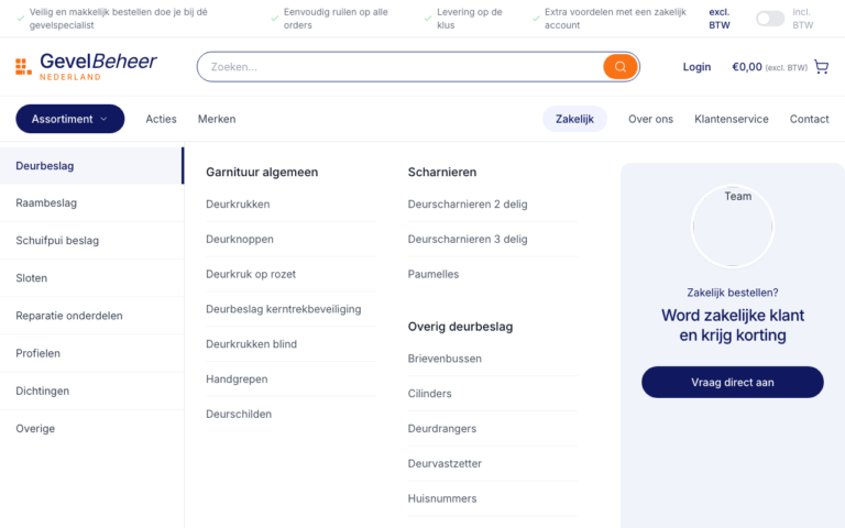 GevelBeheer Navigation